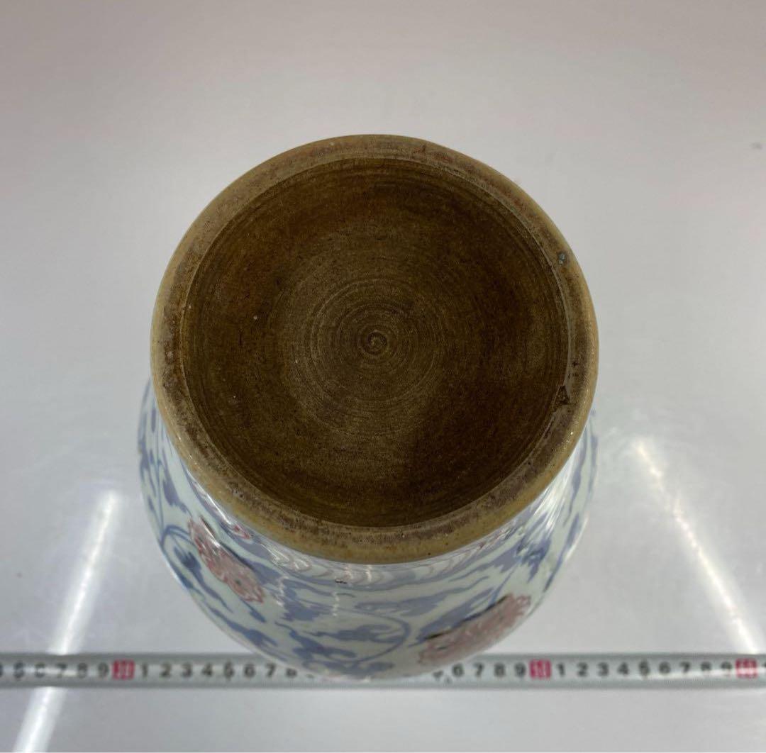 中国古玩　大德元年 青花釉裏紅壺　高さ26㎝