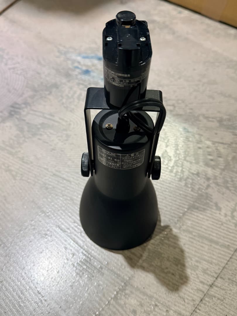 KOIZUMI ダクトレール用スポットライト ブラック 5個セット LED電球付