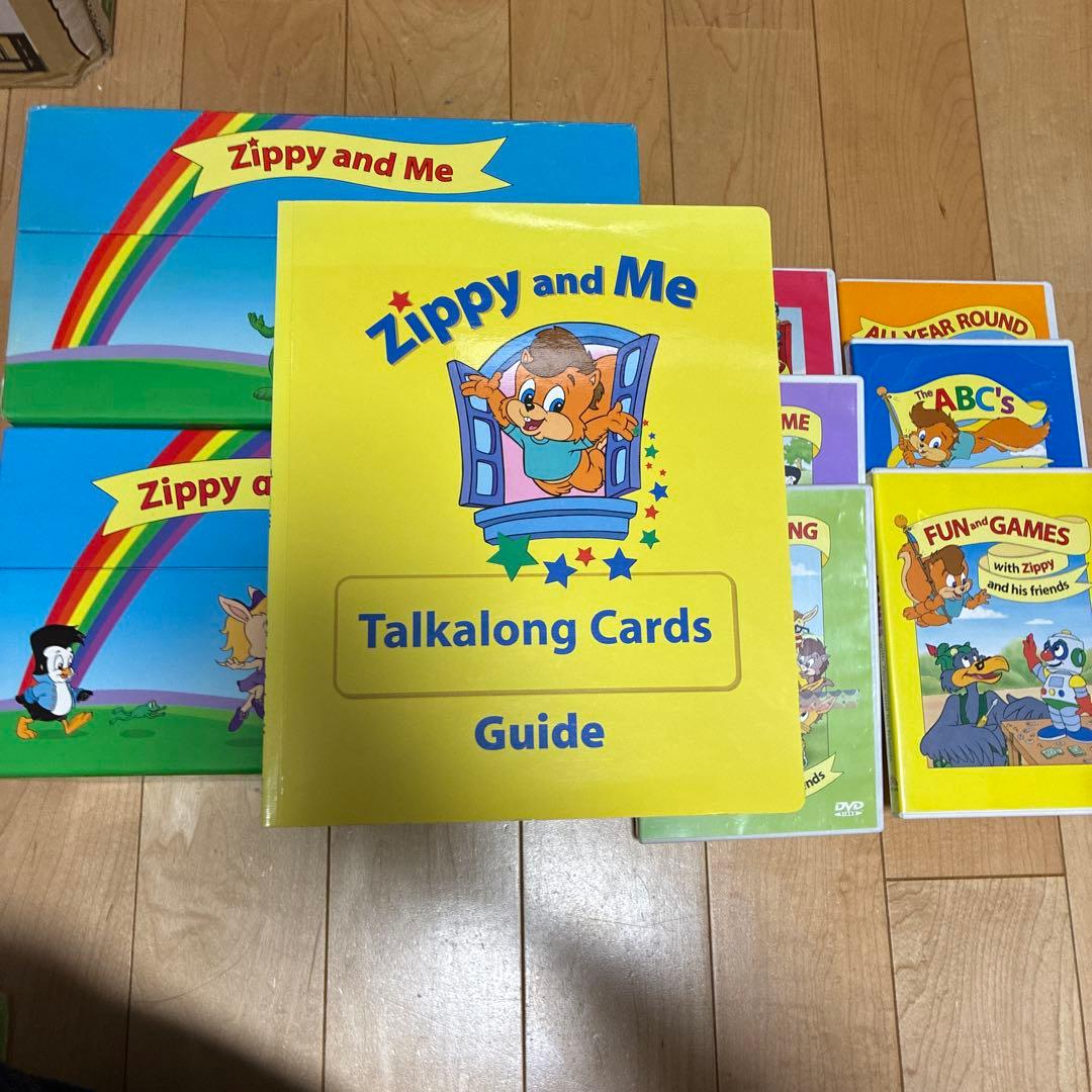 Zippy and me Talkalong Cards セット