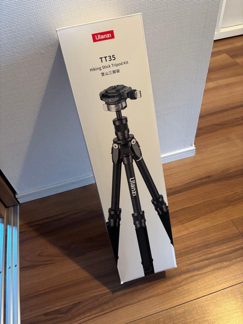 Ulanzi TT35 ハイキングスティック三脚キット