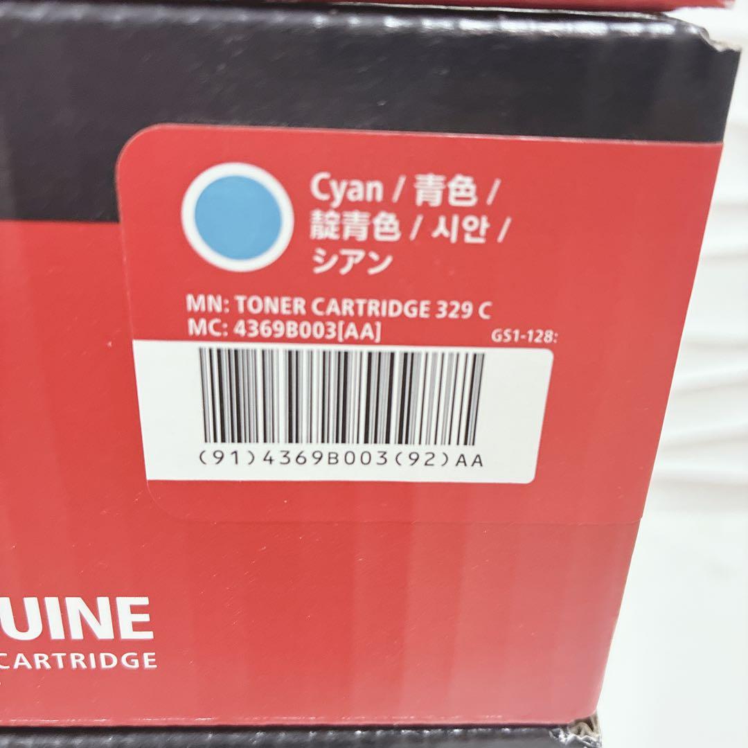 ◇新品未使用！◇Canon◇ドラムカートリッジ◇トナーカートリッジ4色◇