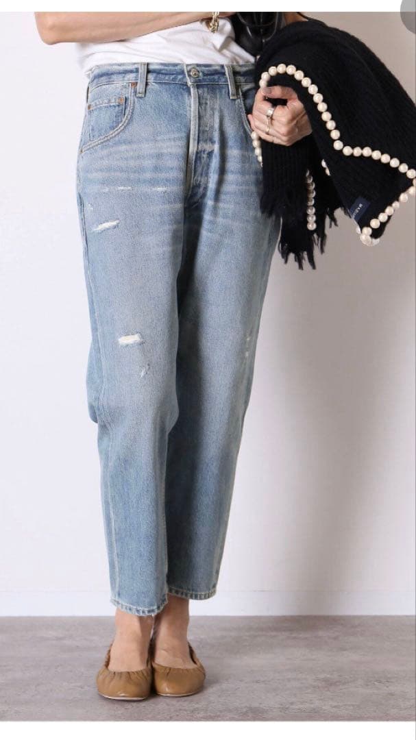 MUSE de Deuxieme Classe シチズン　デニム　27インチ