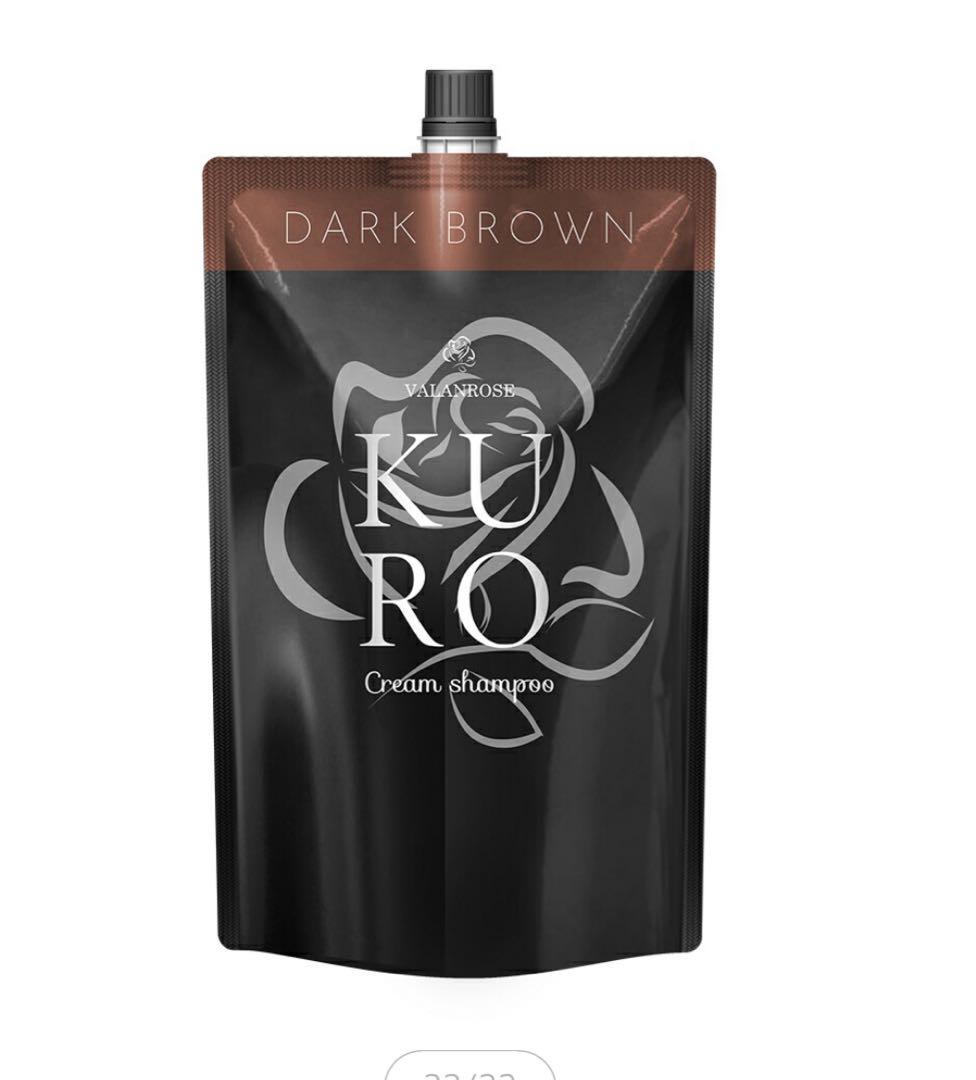 VALANROSE KURO Cream Shampoo ダークブラウン 2個