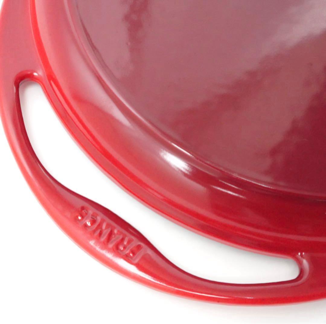 【美品】LE CREUSET　グリル ロンド チェリーレッド　26cm