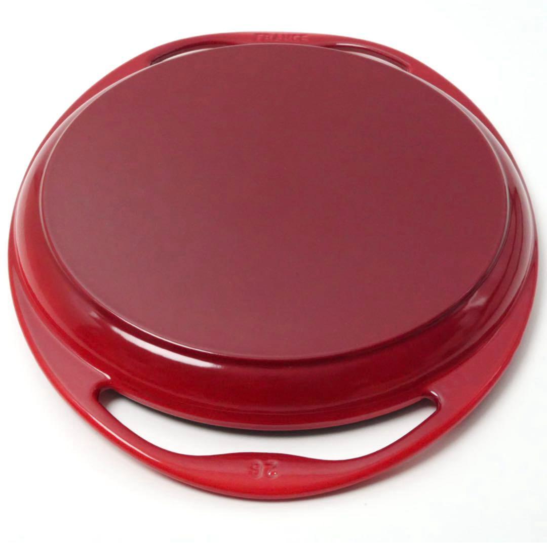 【美品】LE CREUSET　グリル ロンド チェリーレッド　26cm