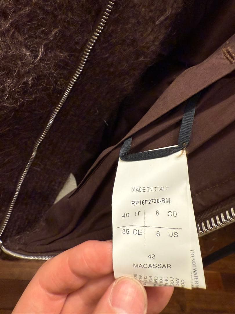 rick owens モヘア　ボンバージャケット ma-1 ブルゾン fur