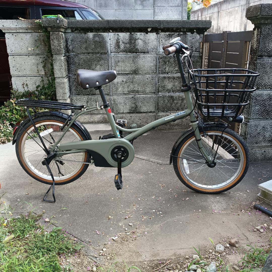 電動アシスト自転車　グリッター、 20インチ