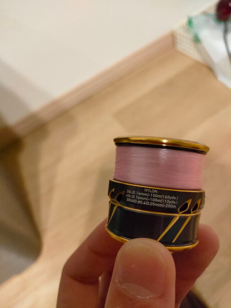 ダイワ　21カルディア