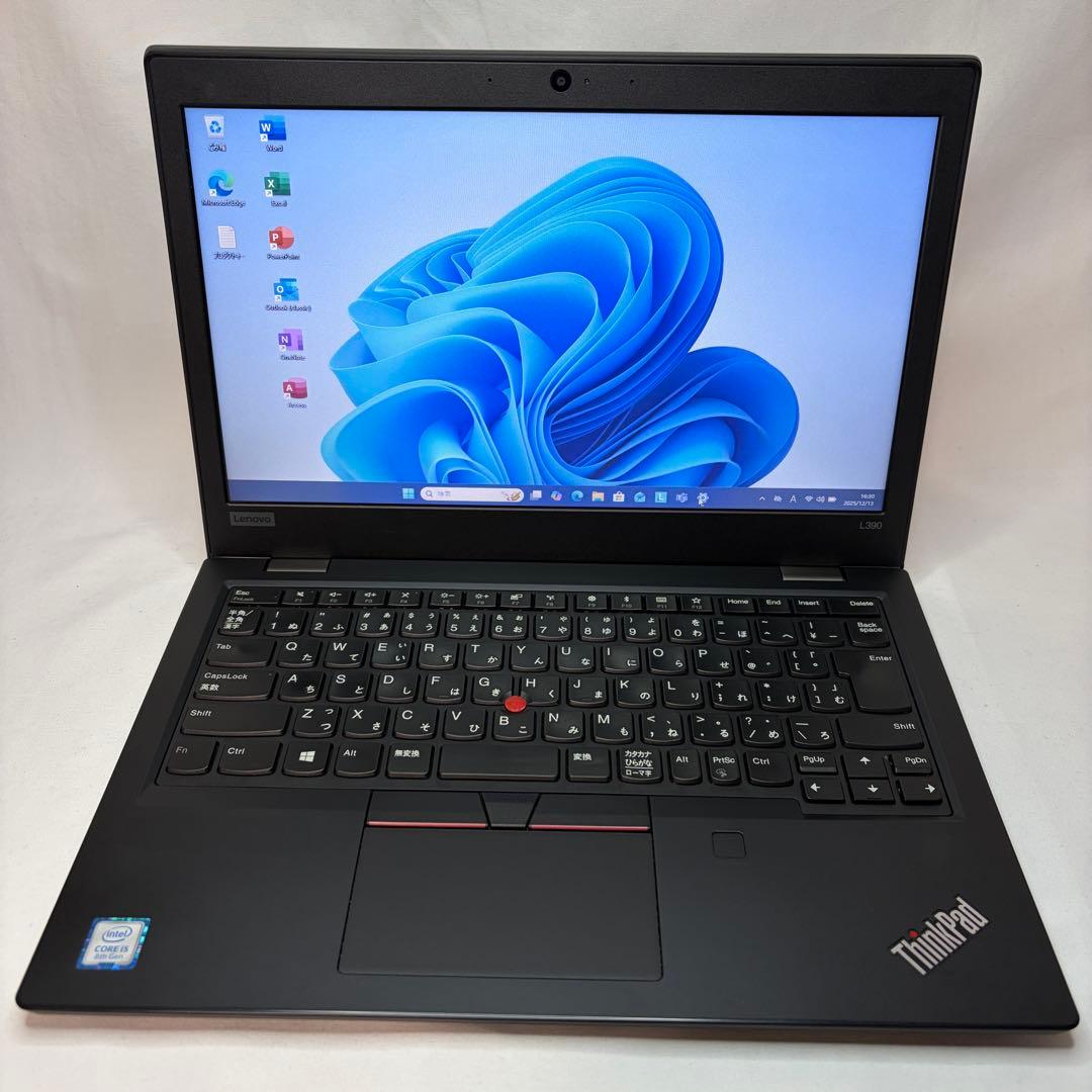 美品 ThinkPad L390 Core i5 8GB 256GB オフィス