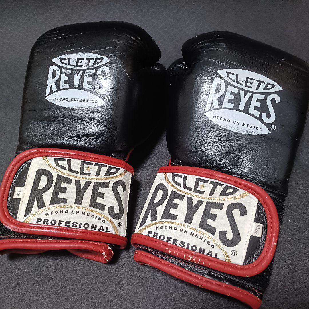 Reyes /レイジェス ボクシンググローブ 10oz ブラック