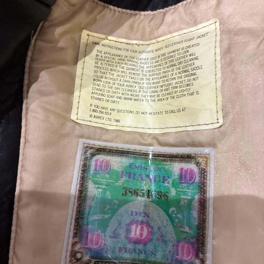 sahara専用。AVIREX A-2フライトジャケット　M-Lサイズ相当