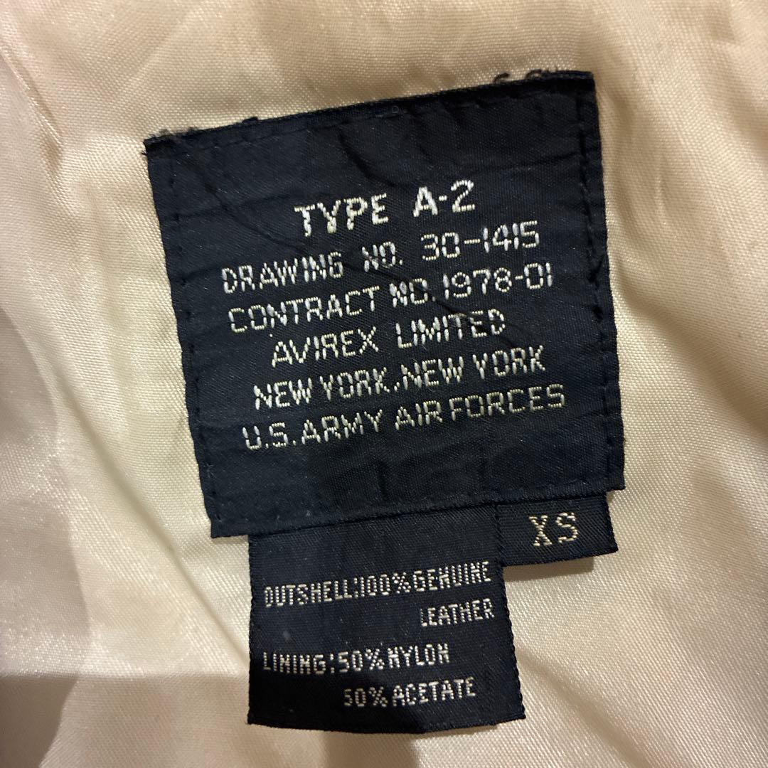 sahara専用。AVIREX A-2フライトジャケット　M-Lサイズ相当