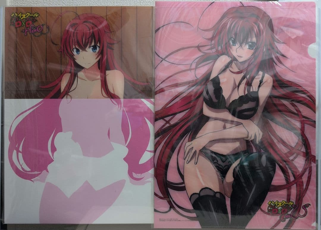 非売品　レア　ハイスクールD✕D　プレミアムセット　特大A3サイズ　リアス