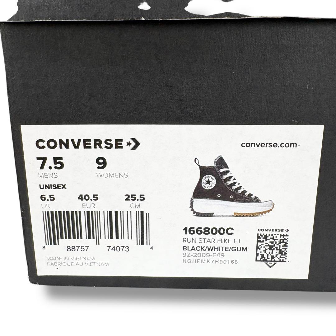 海外モデル 箱付✨CONVERSE ランスターハイク ハイカット 厚底 25.5