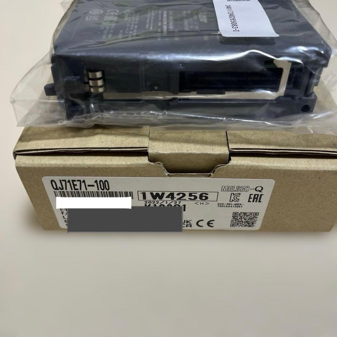 三菱電機　インターフェースユニット　　QJ71E71-100