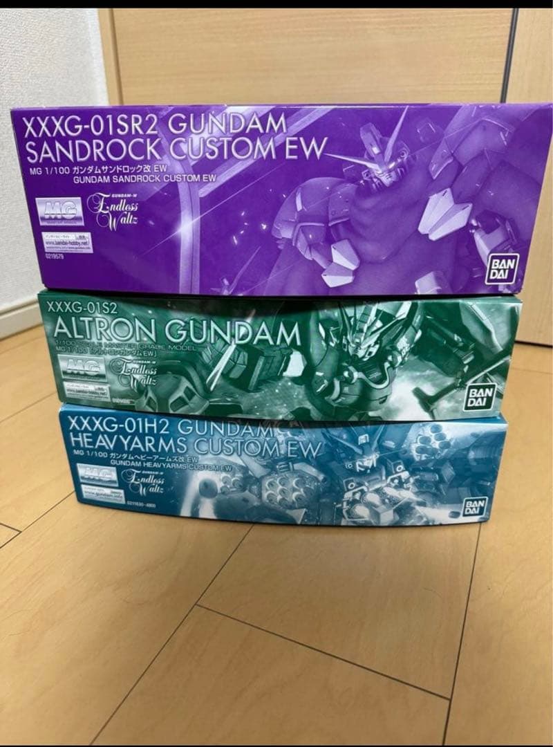 ガンプラ EW版MG3体セット　まとめ売り