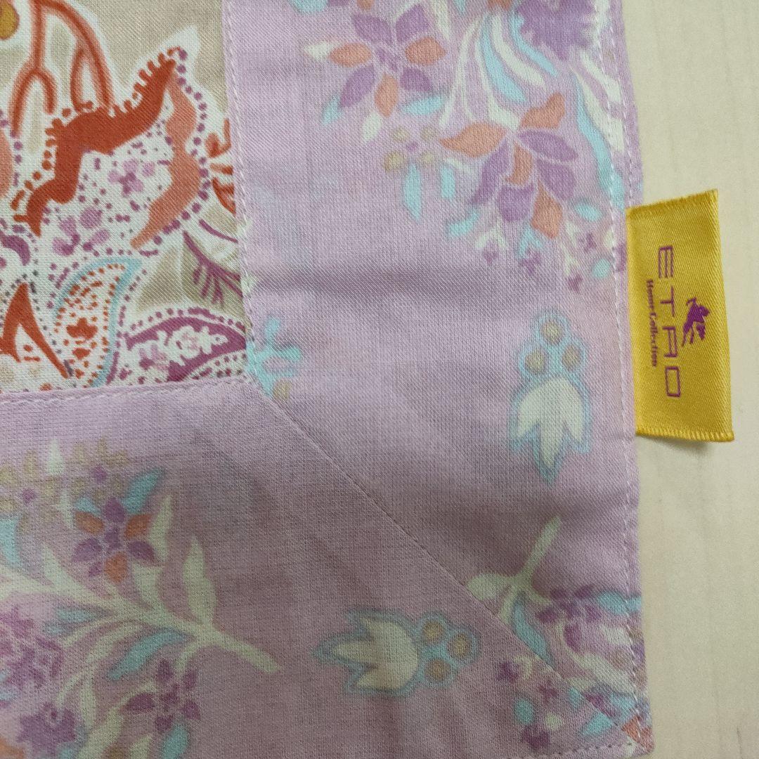 エトロ花柄ペイズリー掛け布団カバー190×210cm DL綿100%枕カバー付き