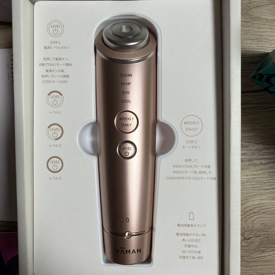 M*★様 YA-MAN Photo Plus Shiny 美顔器