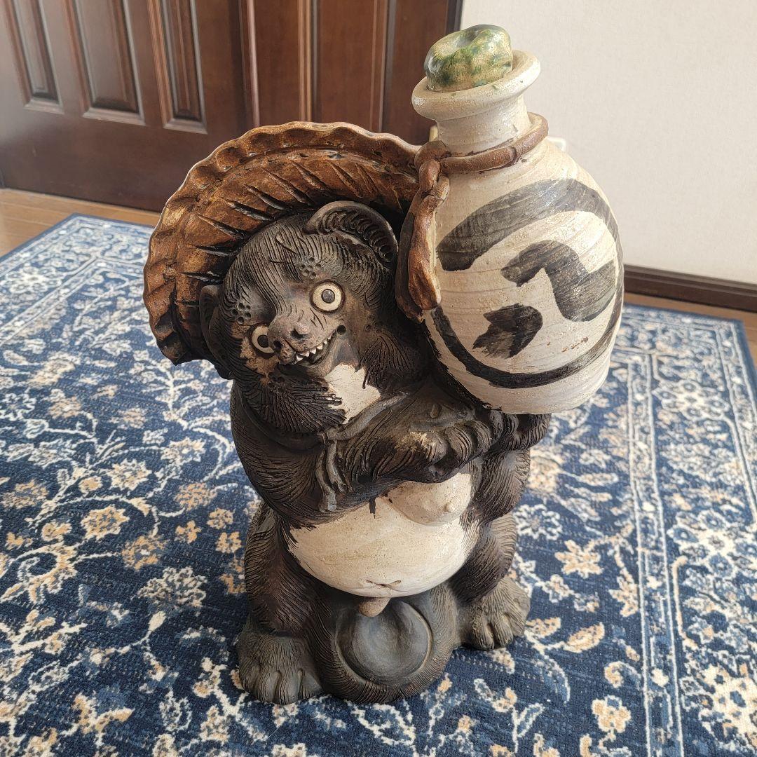 【特大16kg】信楽焼 狸 たぬき