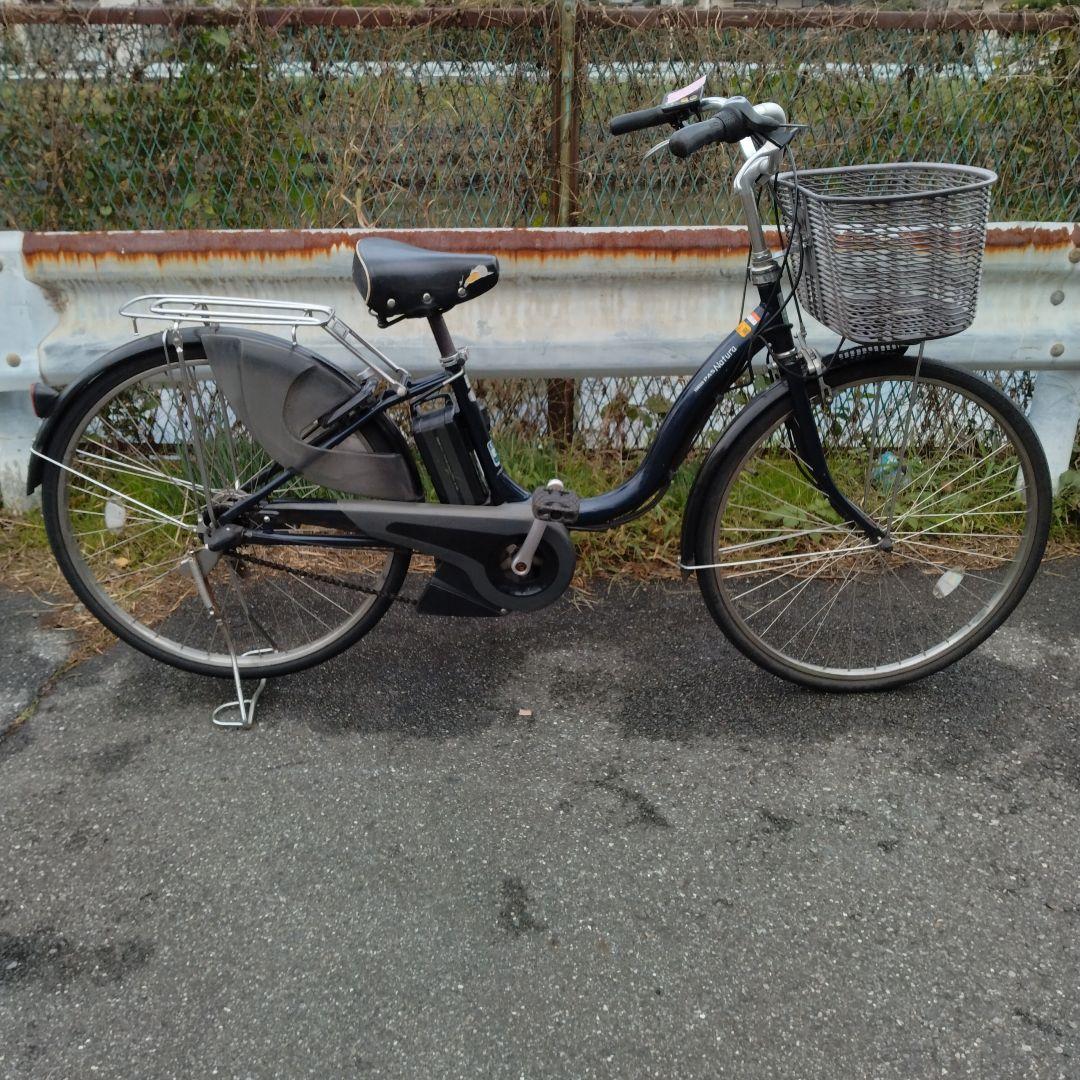 [413]送料無料 ヤマハPAS Natura 電動自転車