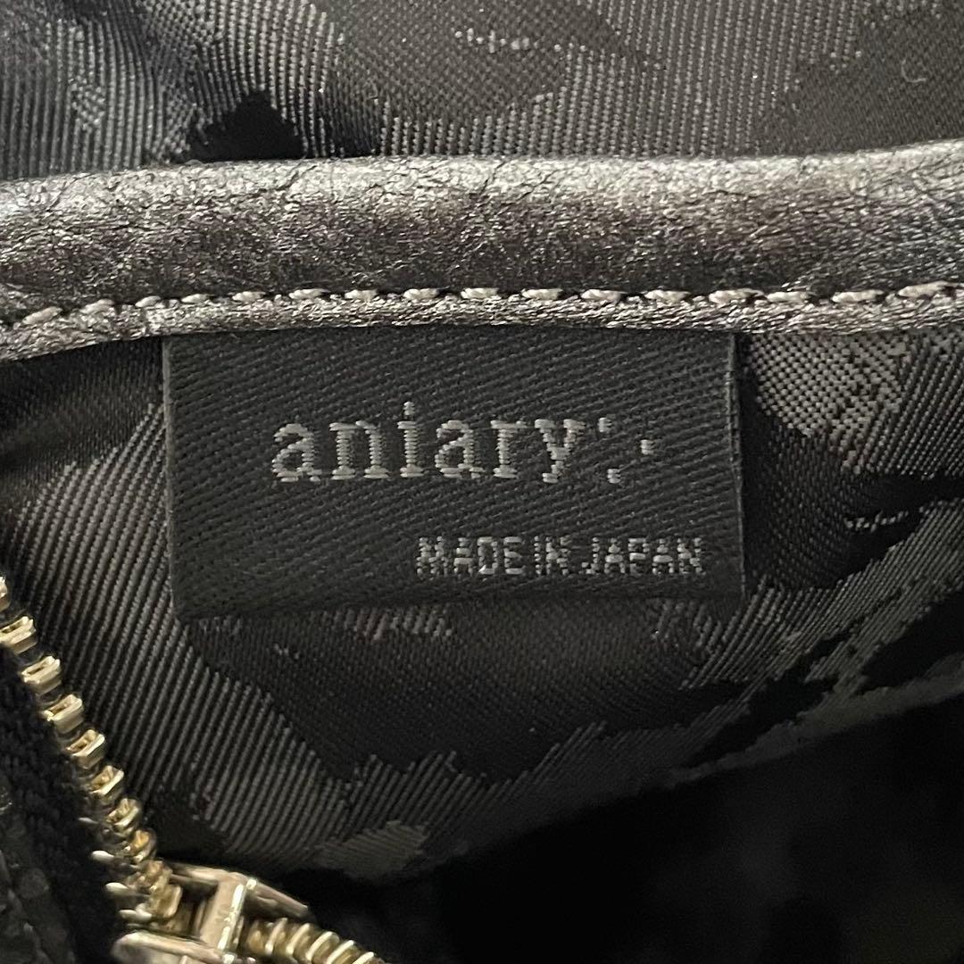 未使用✨️aniary アニアリ パイソン スネーク ボディバッグ シルバー
