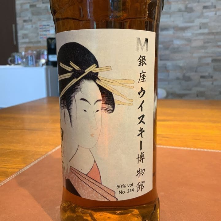 マルス シングルカスク 駒ヶ岳 M銀座ウィスキー博物館