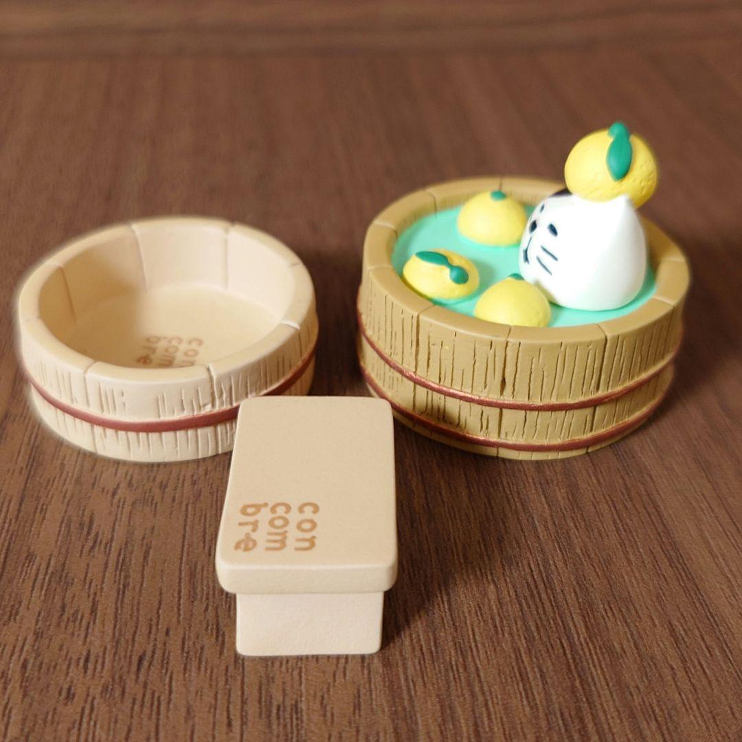 コンコンブル　ゆず日和　ゆず風呂　まったり温泉　10点まとめ売り