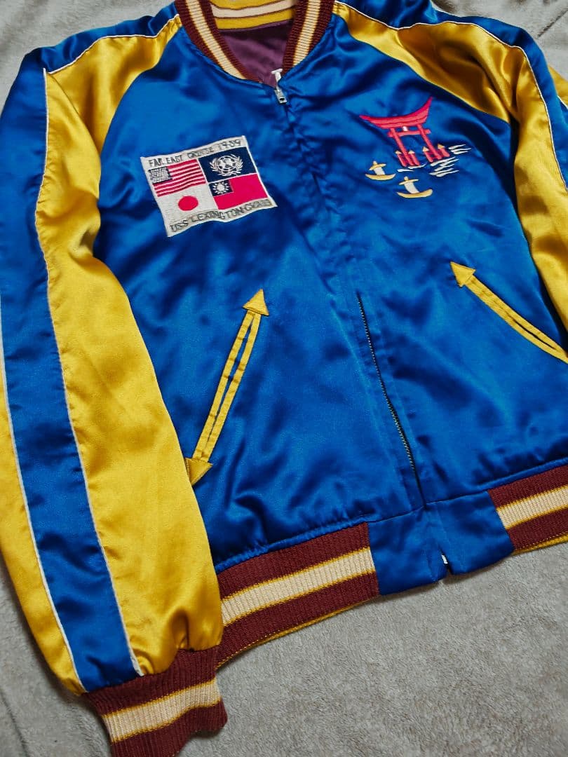 テーラー東洋 ２面用 龍 USA Ship スカジャン サテン vintage