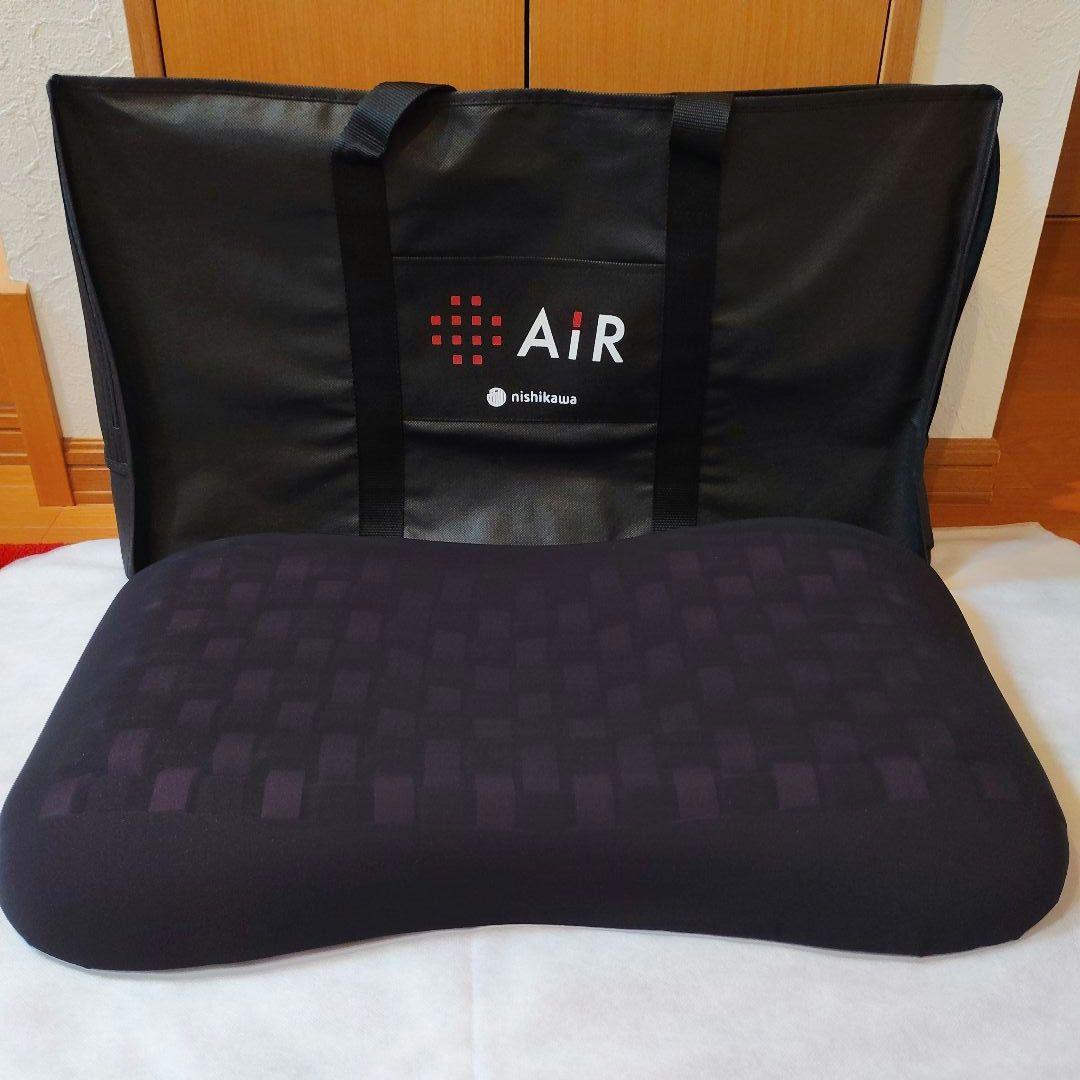 nishikawaエアー4Dピロー／LOWロー
