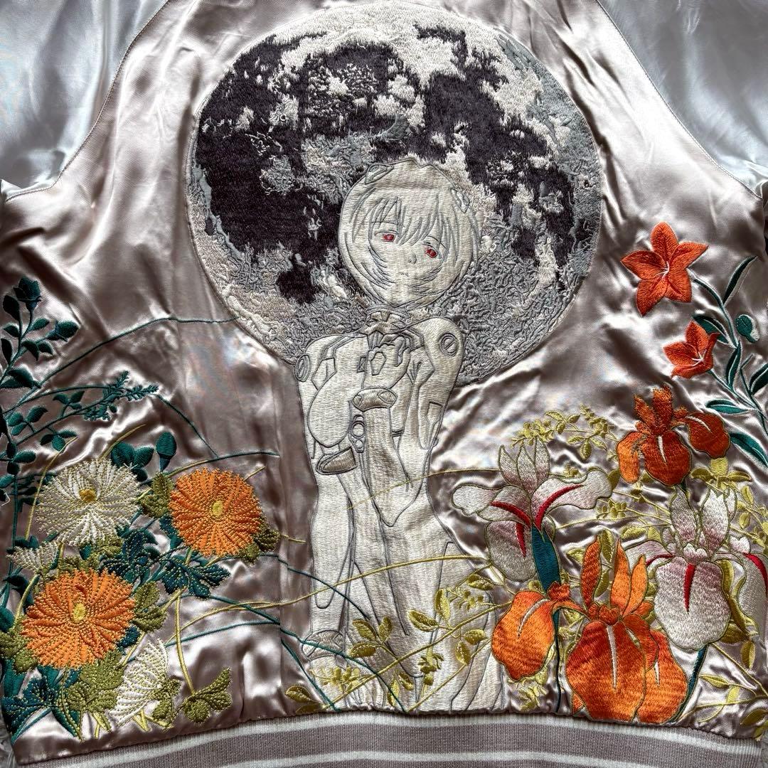 ★希少 XLサイズ★ エヴァンゲリオン 錦 スカジャン 刺繍 リバーシブル 和柄