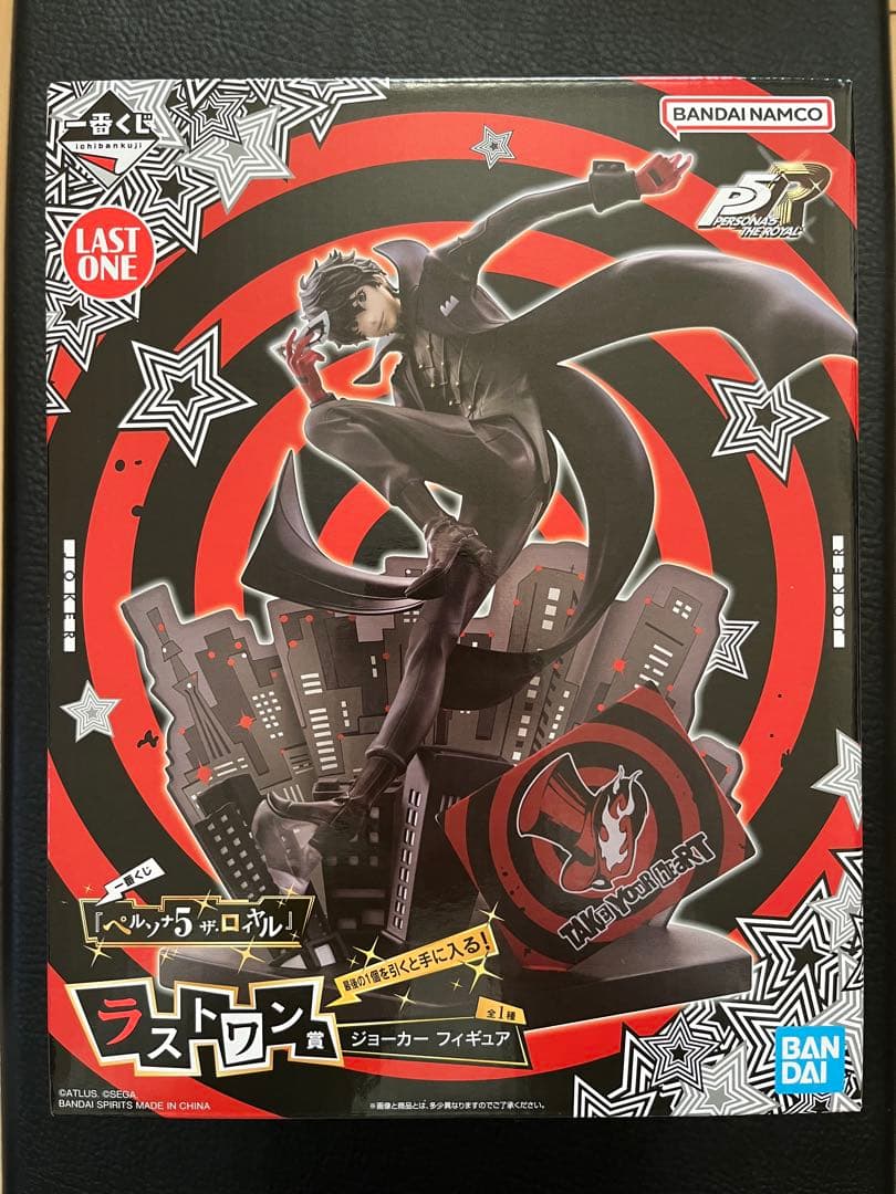 L*X様 ペルソナ5 ザ・ロイヤル　ラストワン賞　ジョーカー　フィギュア