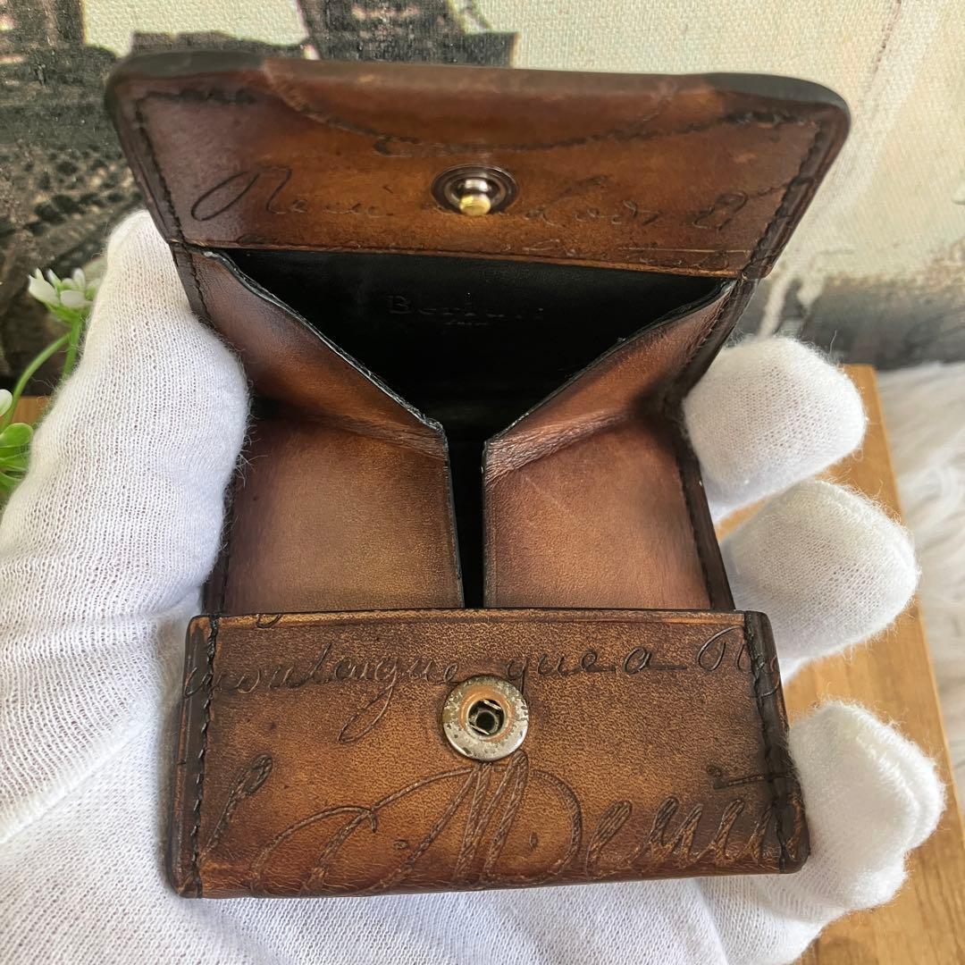 Berluti ベルルッティ ケース 財布 小銭入れ スクリットレザー