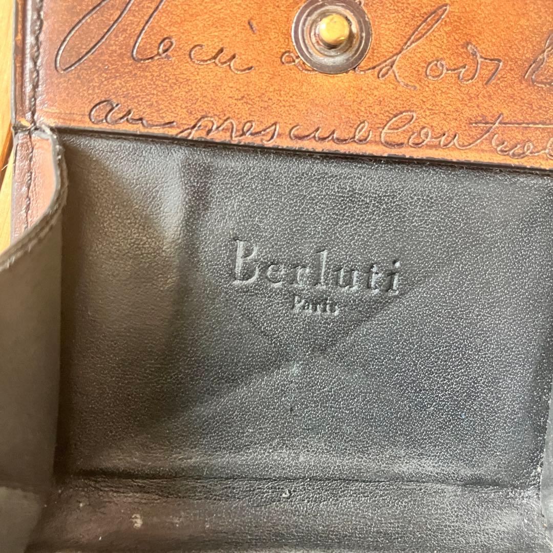 Berluti ベルルッティ ケース 財布 小銭入れ スクリットレザー