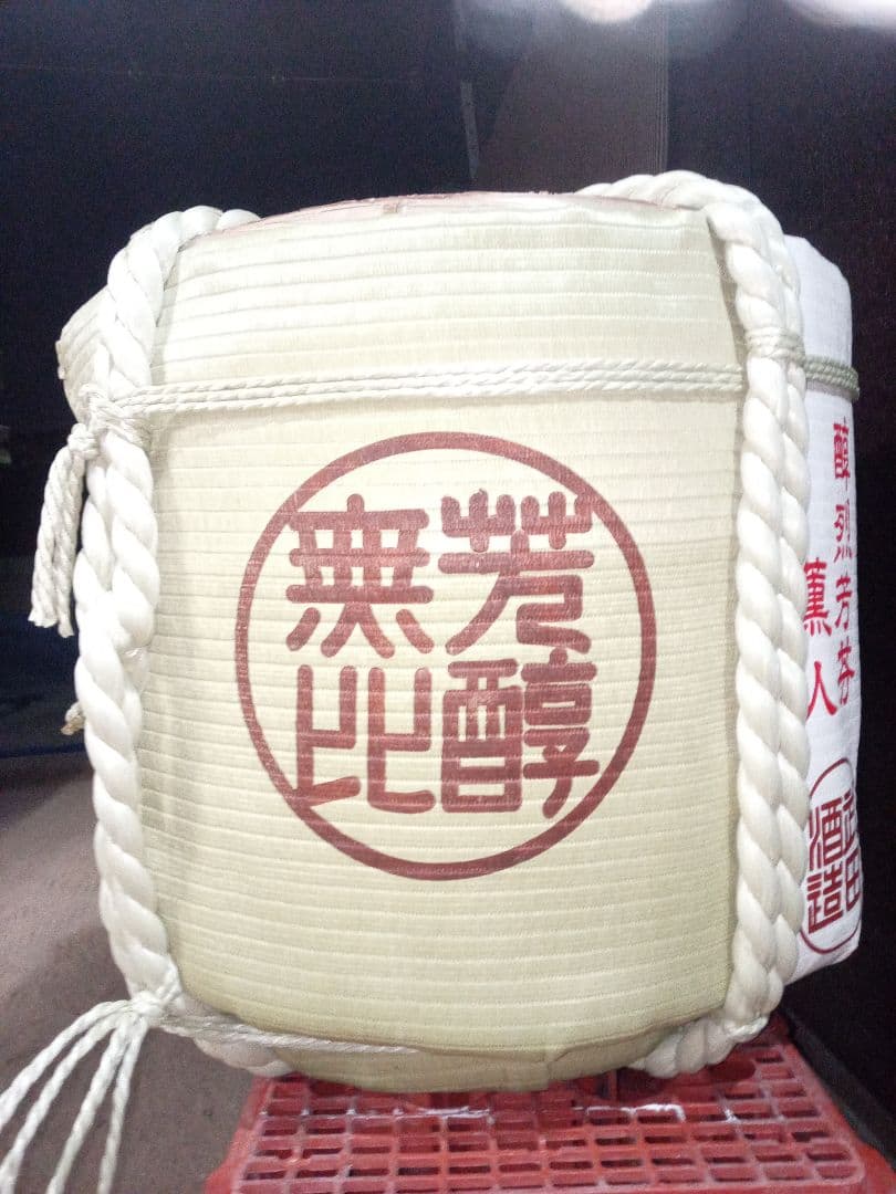 日本心（やまとごころ）武田酒造　四斗樽（空樽）容器 72L用