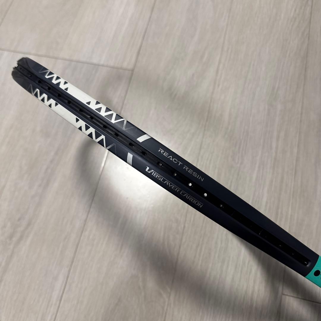 ラケット(硬式用) YONEX ASTREL 100 G2E