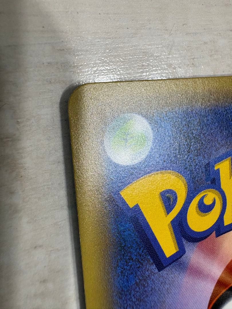 ジラーチPROMO XYシリーズ