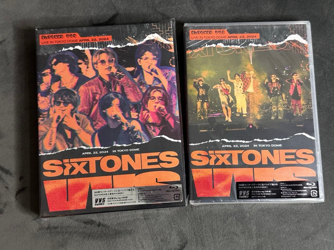 VVS SixTONES ライブグッズ　まとめ売り　田中樹