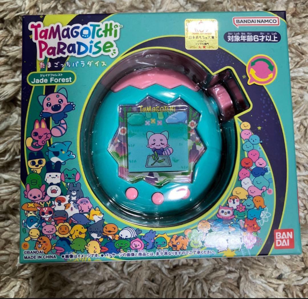 【新品未開封】たまごっちパラダイス ジェイド