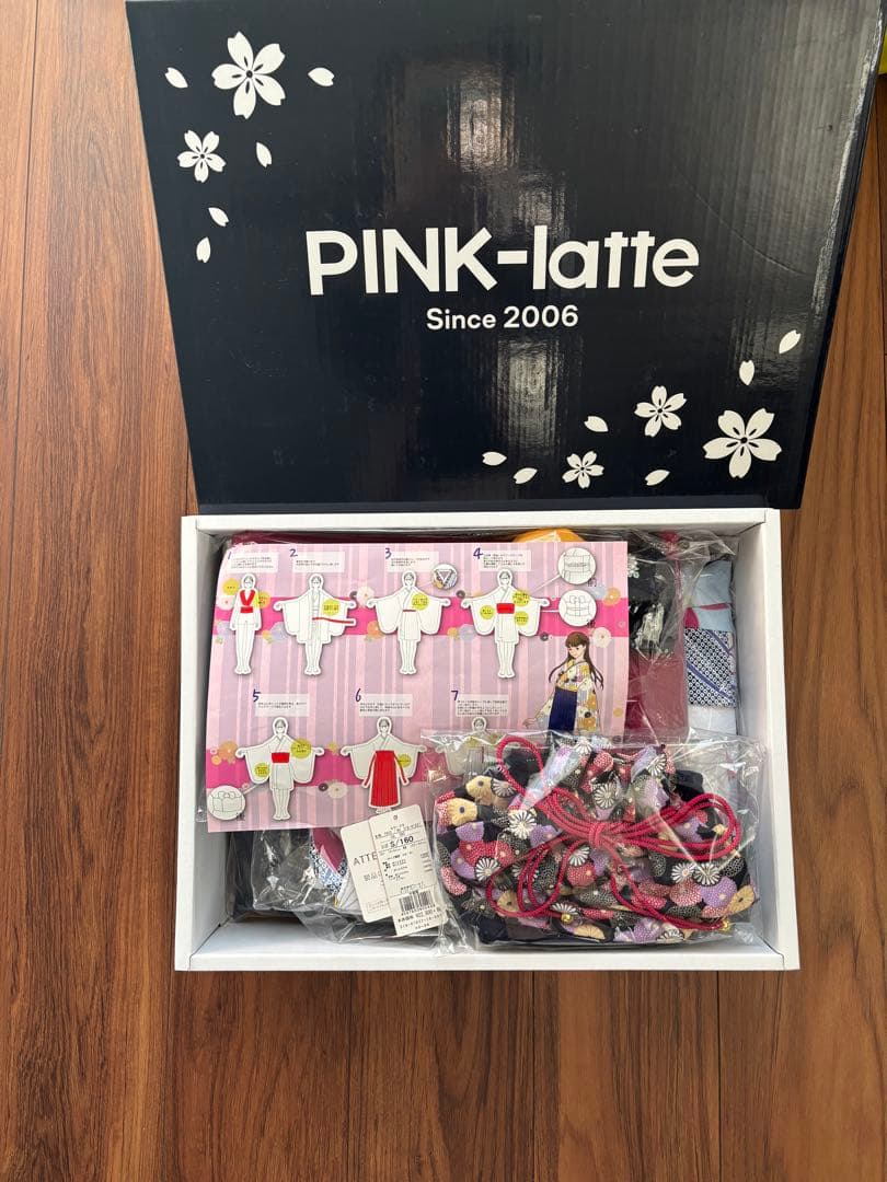 ピンクラテ　袴セット　卒服　S 160cm