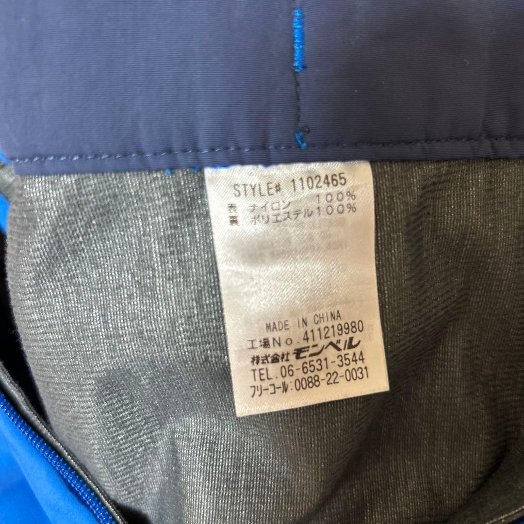 モンベル　パウダートラック　サーマパンツ　パンツ　アウトドア　ゴアテックス　M