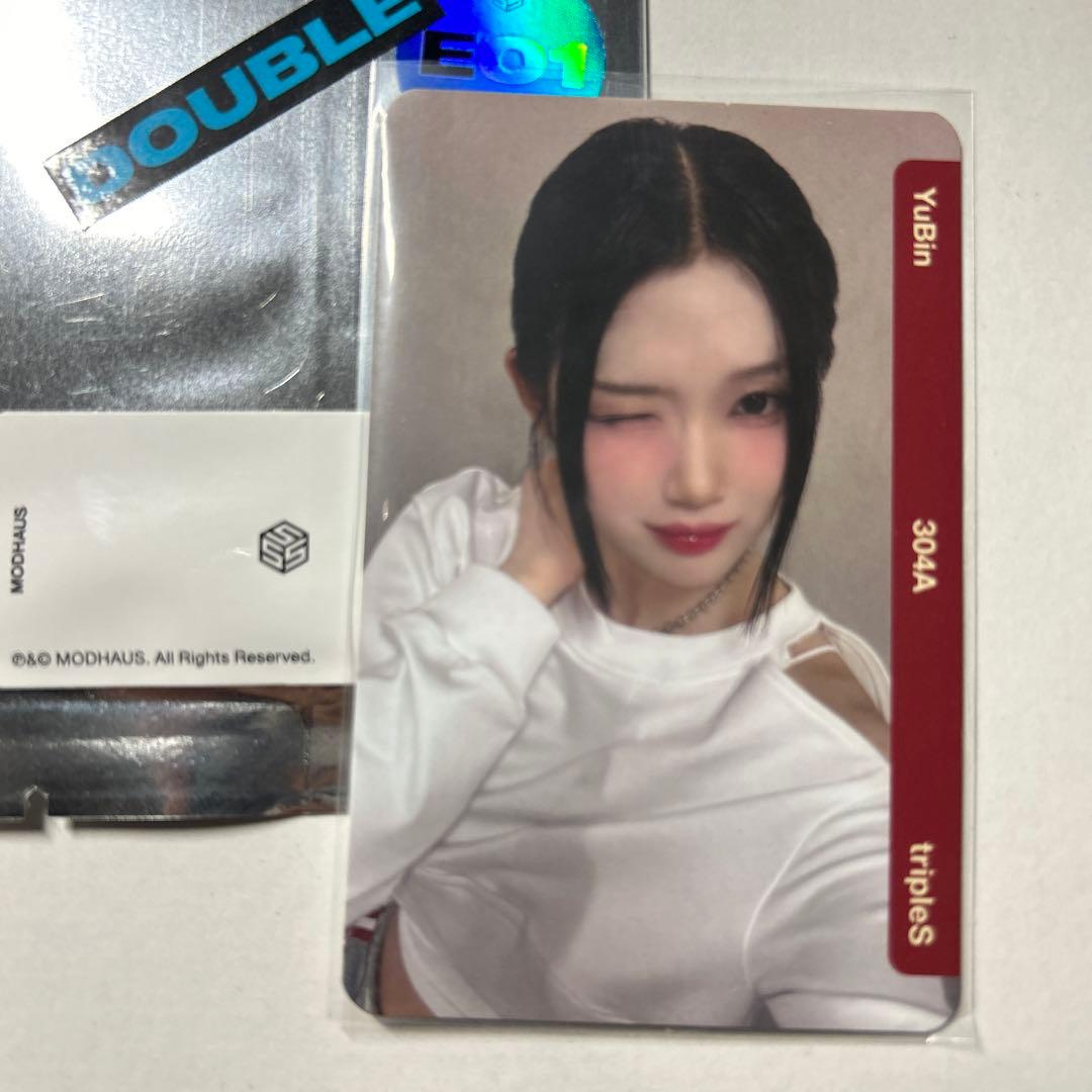 tripleS ユビン FC オブジェクト