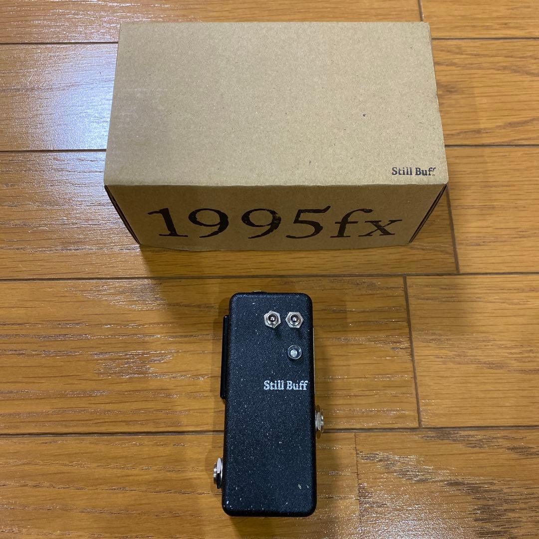 1995fx Still Buff バッファー D.I