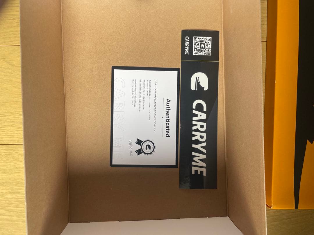 Nike Air Jordan 1 Taxi 28cm 最終値下げ！最安値！