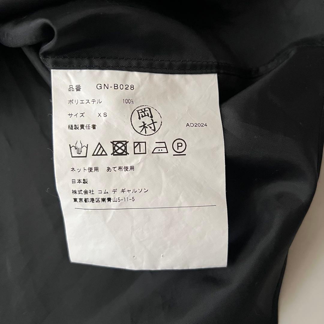 ほぼ未使用 コムデギャルソン AD2024 長袖シャツ ブラック 黒 XS