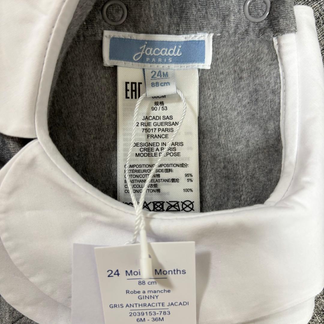 新品未使用タグ付き　jacadi ワンピース　24M