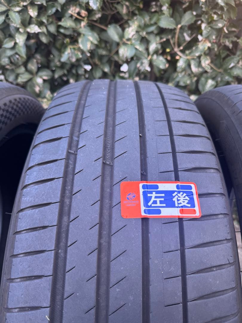 MICHELIN 235/50R21 ミシュラン　21インチ　タイヤ4本セット