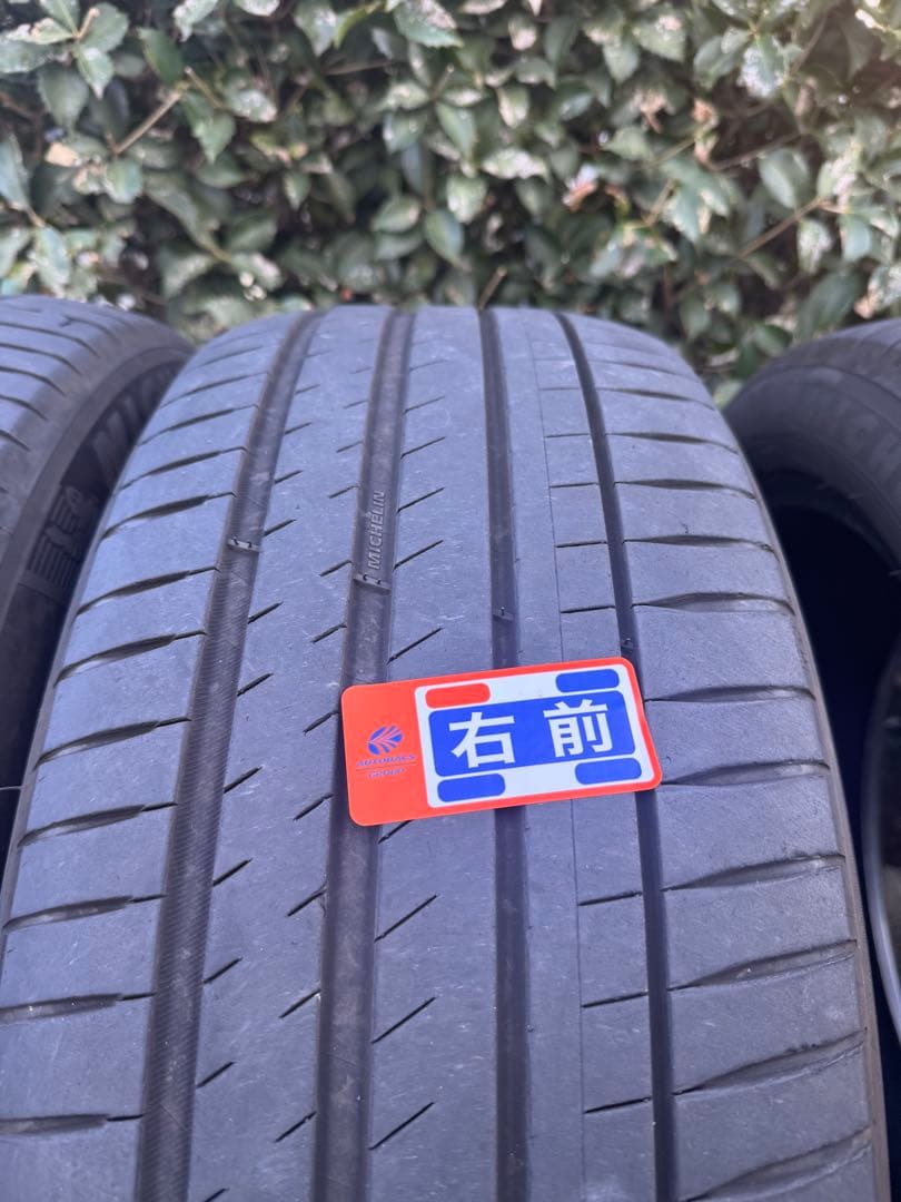 MICHELIN 235/50R21 ミシュラン　21インチ　タイヤ4本セット