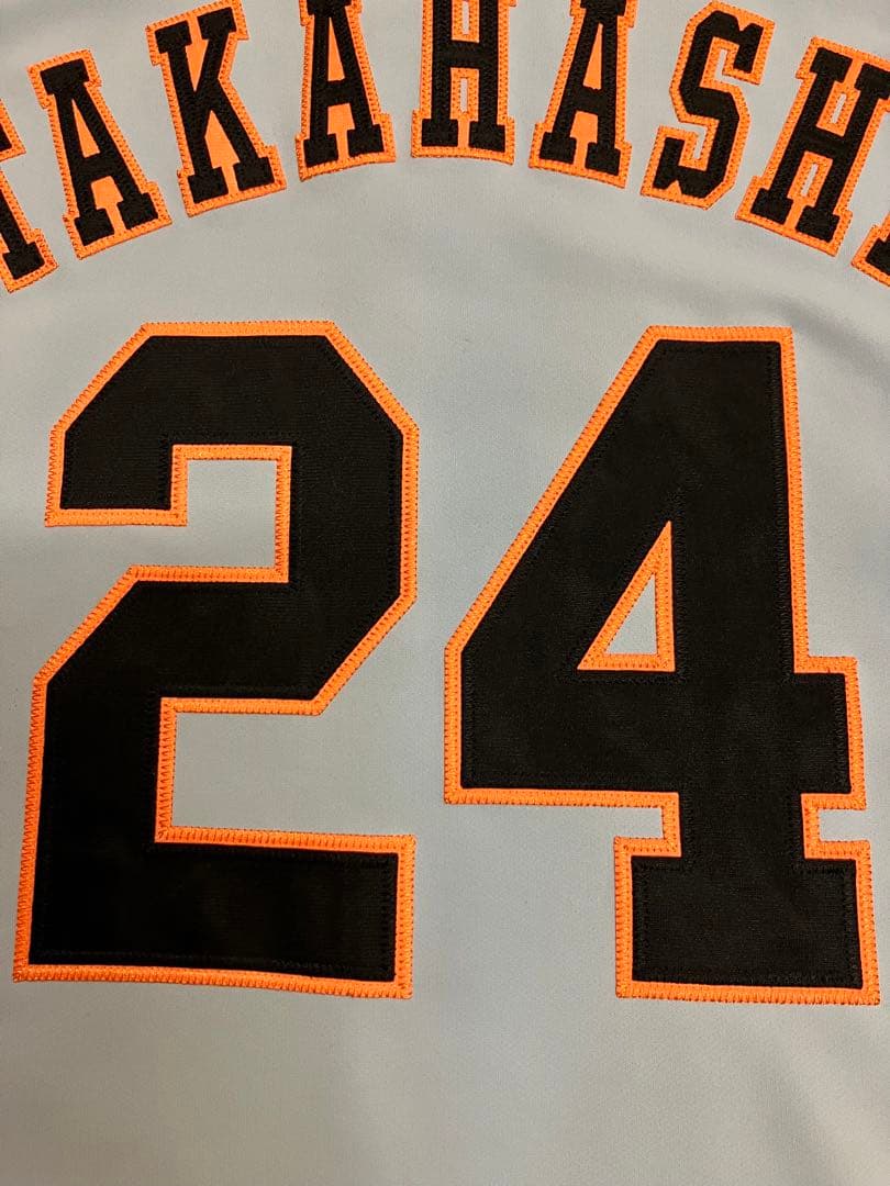 高橋由伸　水色　ブルー　ユニフォーム　読売ジャイアンツ　読売巨人軍