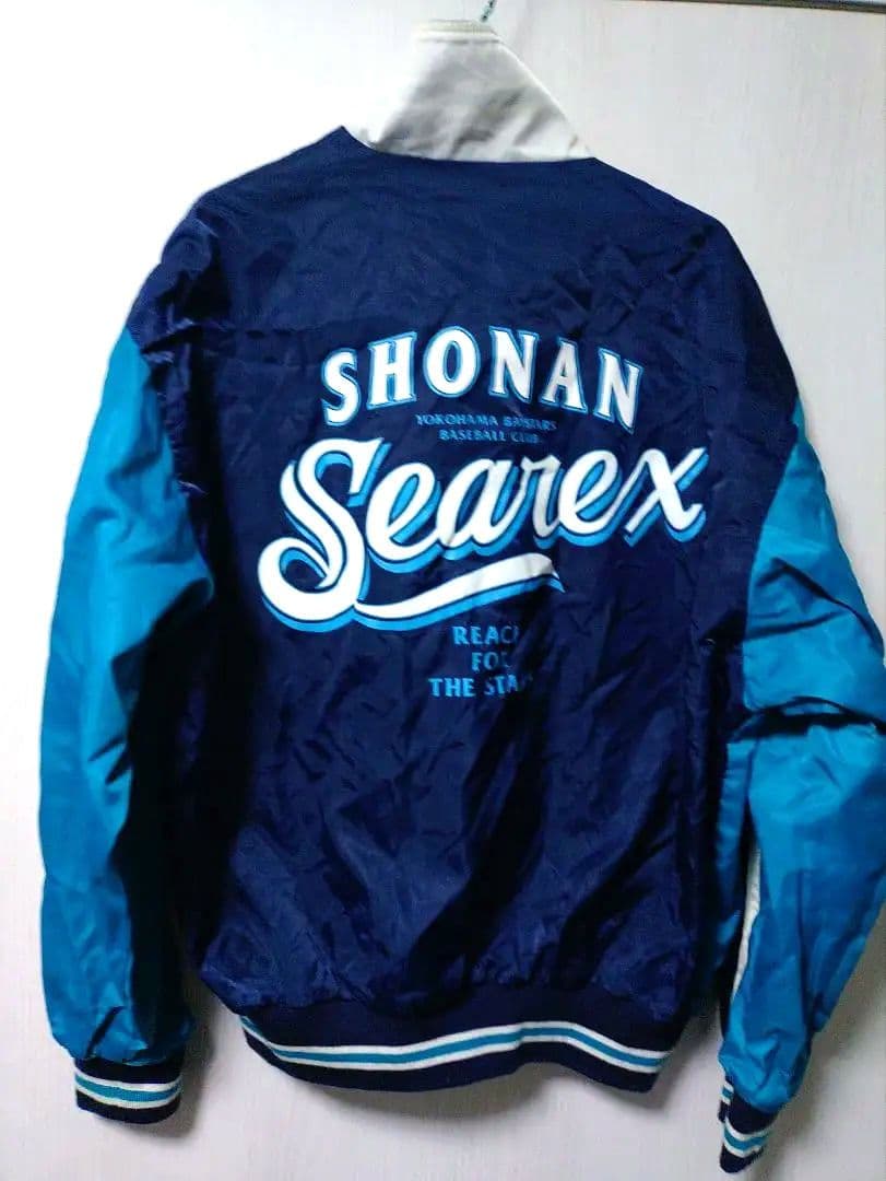 湘南シーレックス　スタジャン