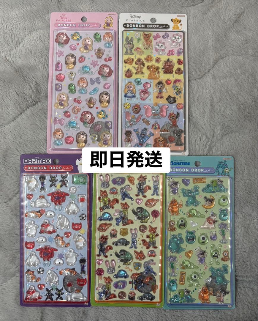 ⭐︎正規品⭐︎ボンボンドロップシール ディズニー 第2弾 5種セット